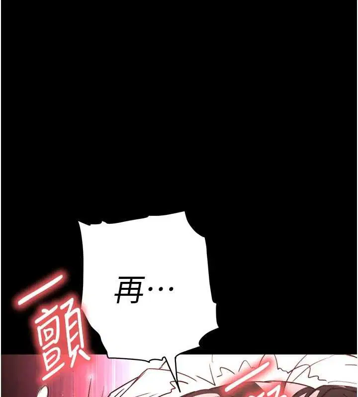 第128話