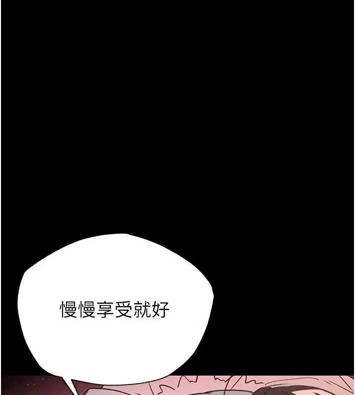 第128話