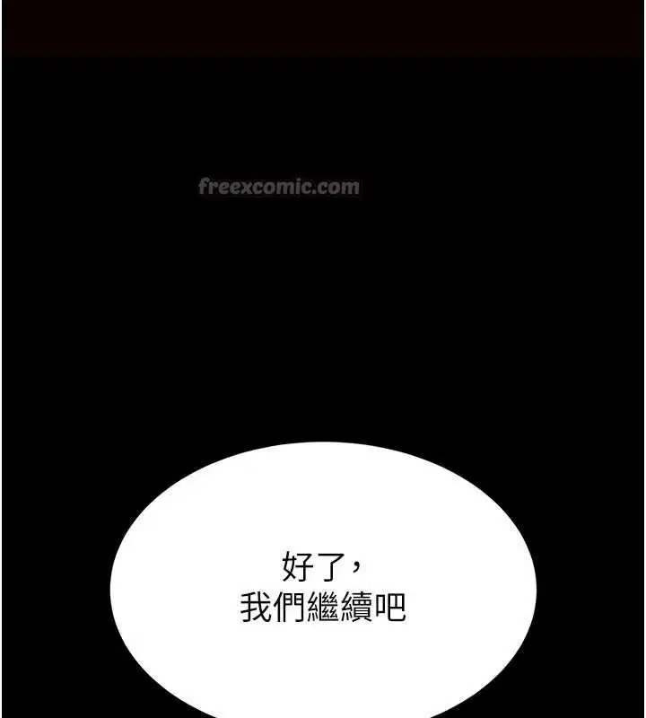 第128話