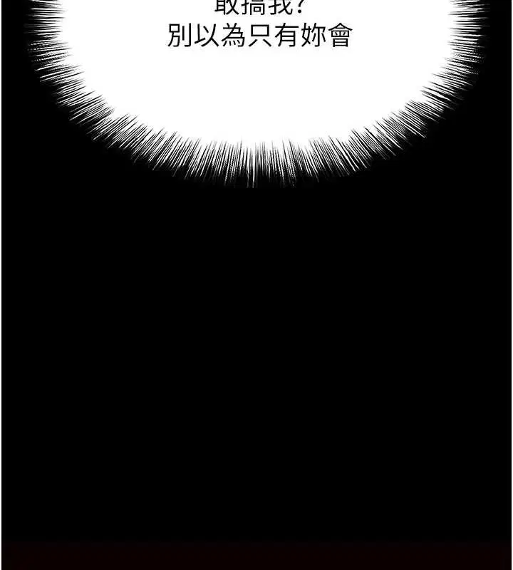 第128話