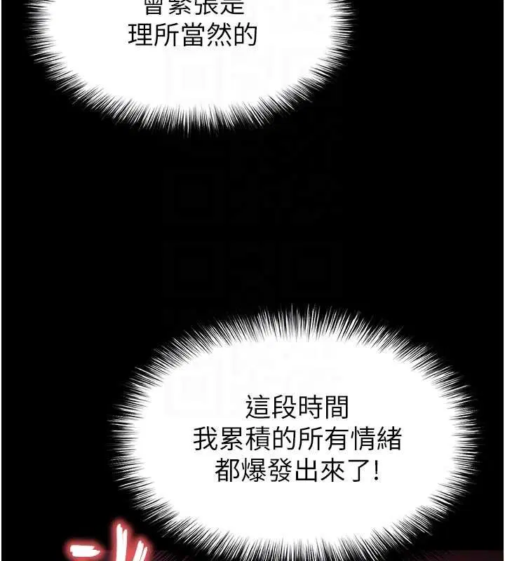 第128話