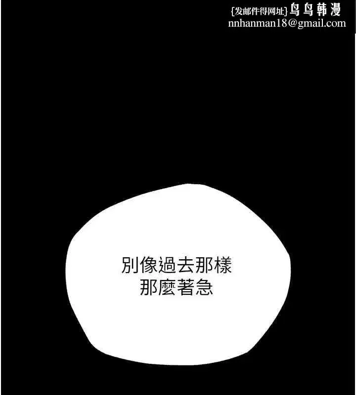 第129話