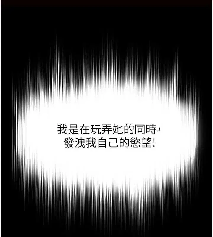 第129話
