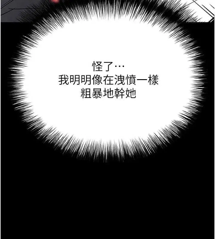 第129話