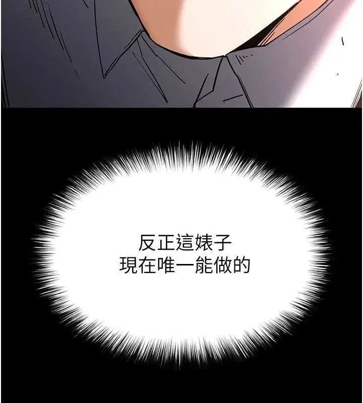 第129話