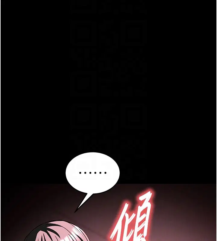 第130話