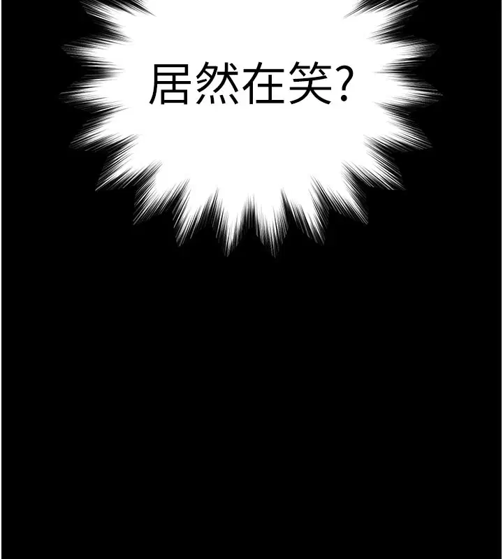 第130話