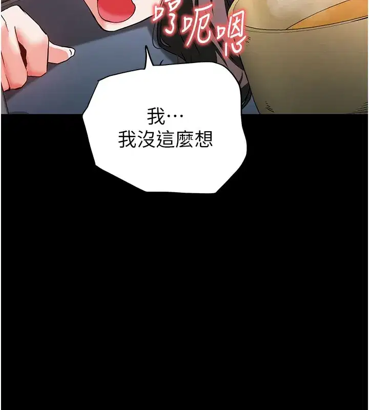 第131話