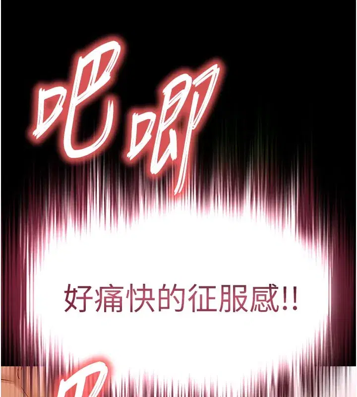 第131話