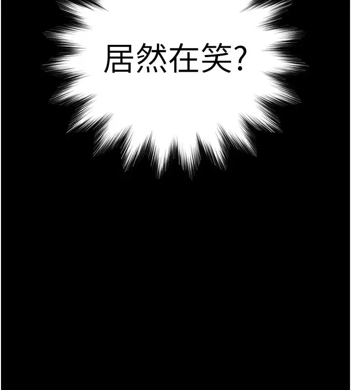 第131話