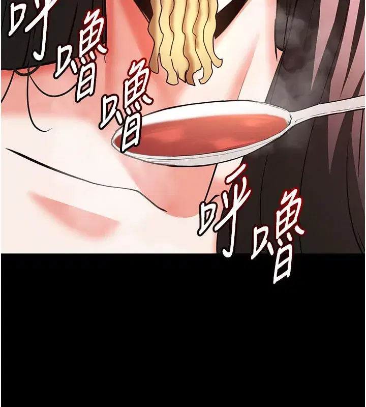 第131話