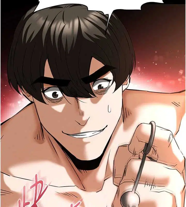 第133話 - 第86页