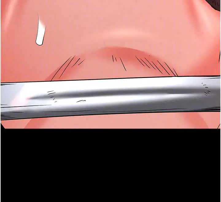 第133話 - 第91页