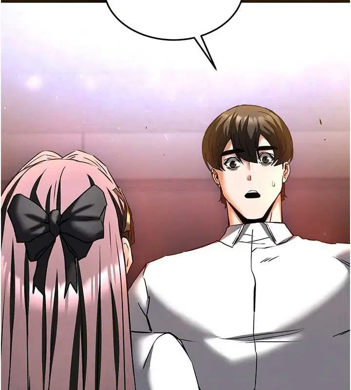 第134話 - 第10页