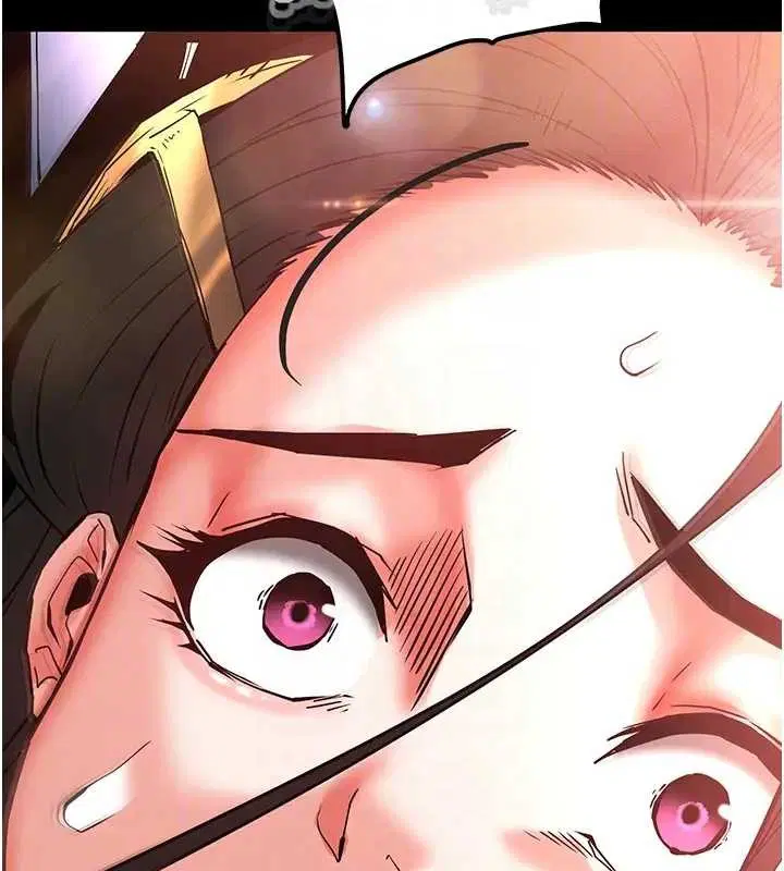 第134話 - 第110页