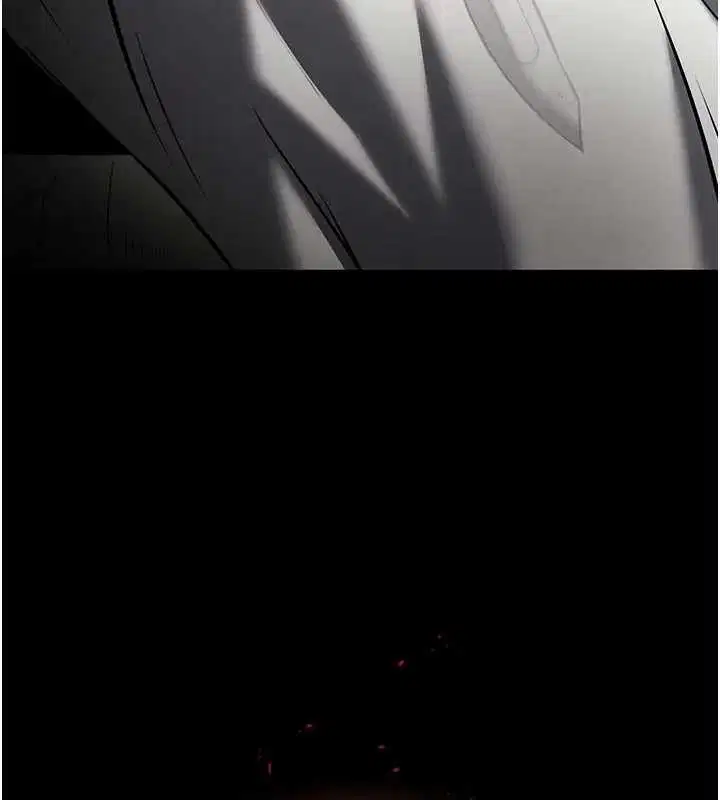 第134話 - 第15页