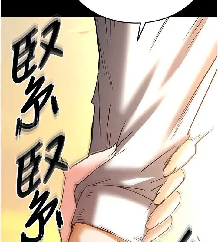 第134話 - 第158页