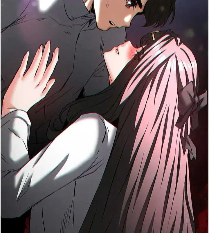 第134話 - 第17页