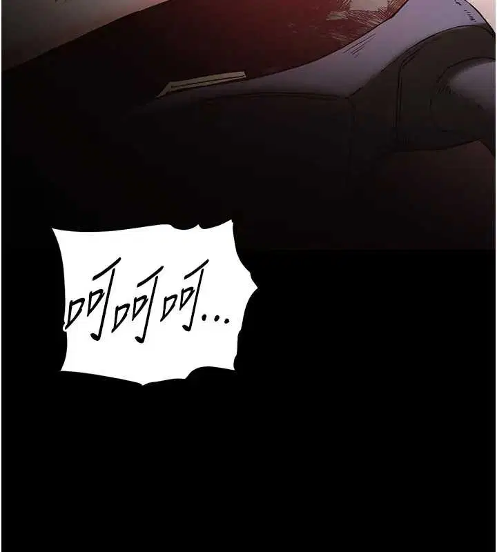 第134話 - 第205页