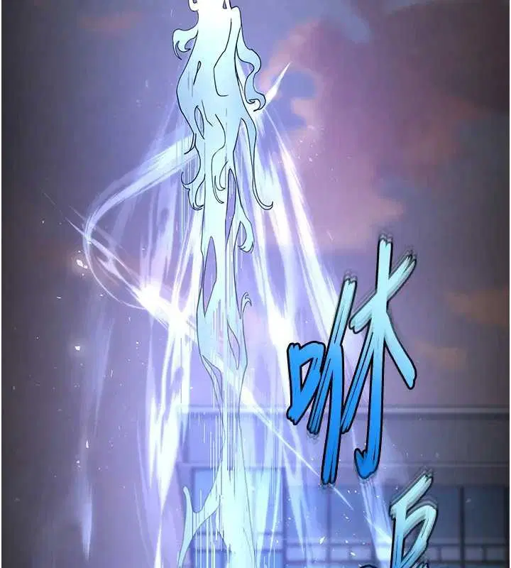 第134話 - 第212页