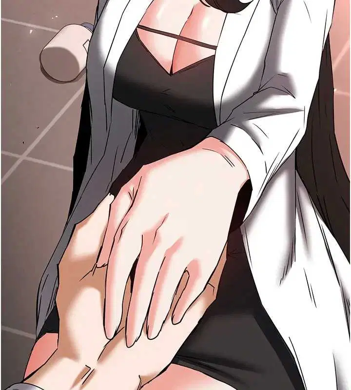 第134話 - 第23页