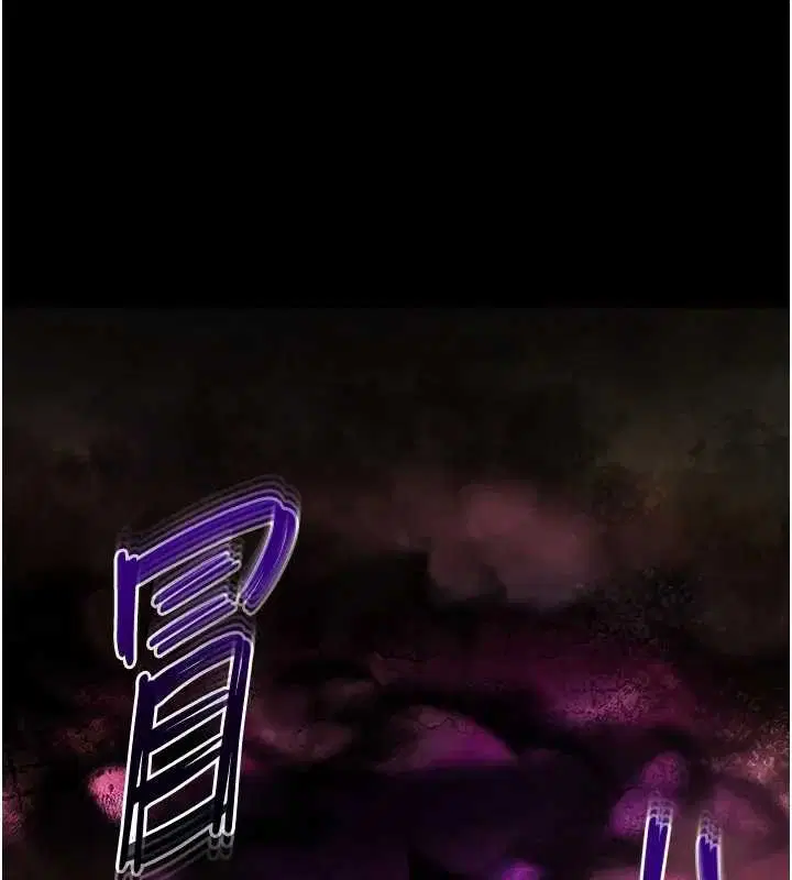 第134話 - 第234页