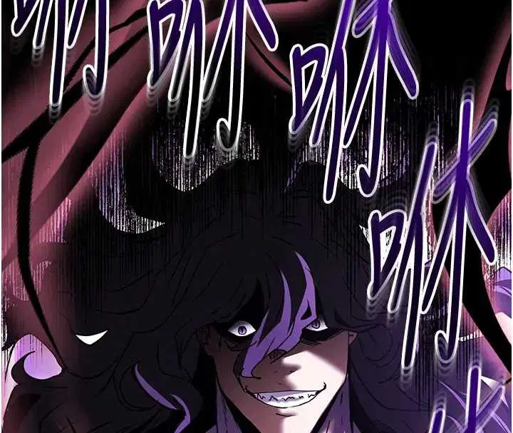 第134話 - 第249页