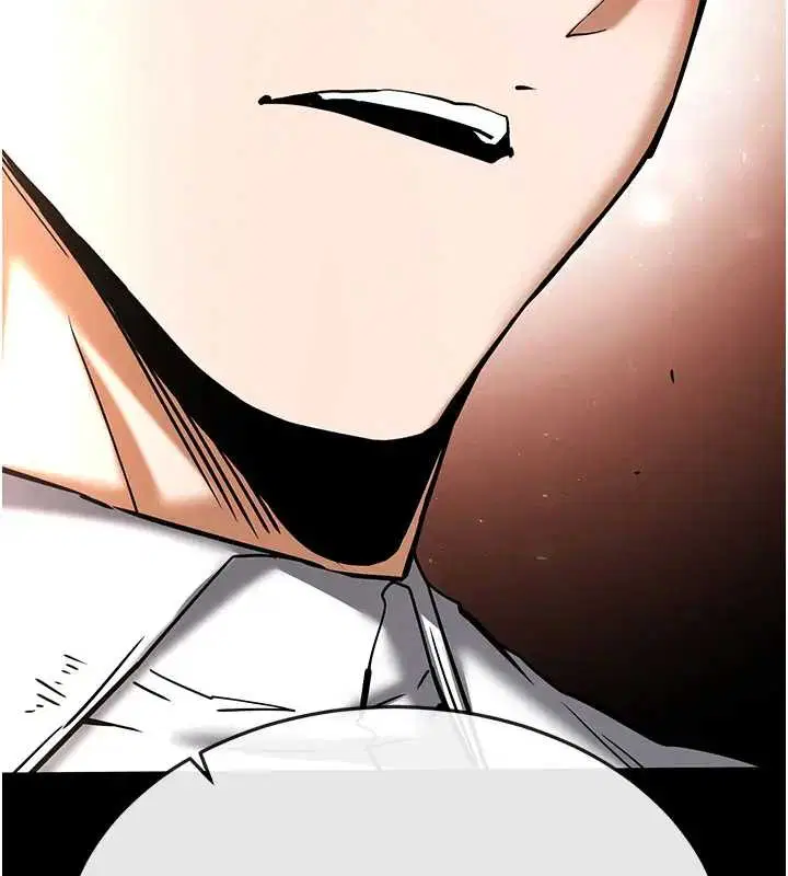 第134話 - 第30页