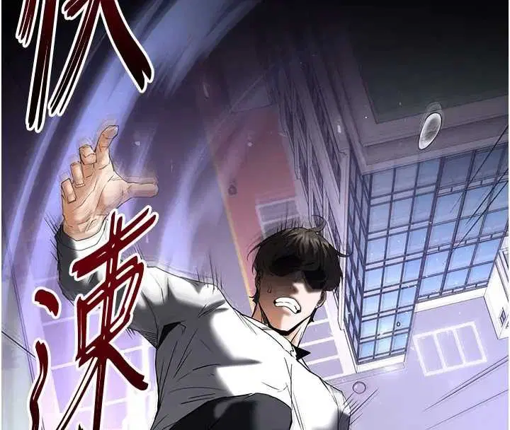 第134話 - 第325页