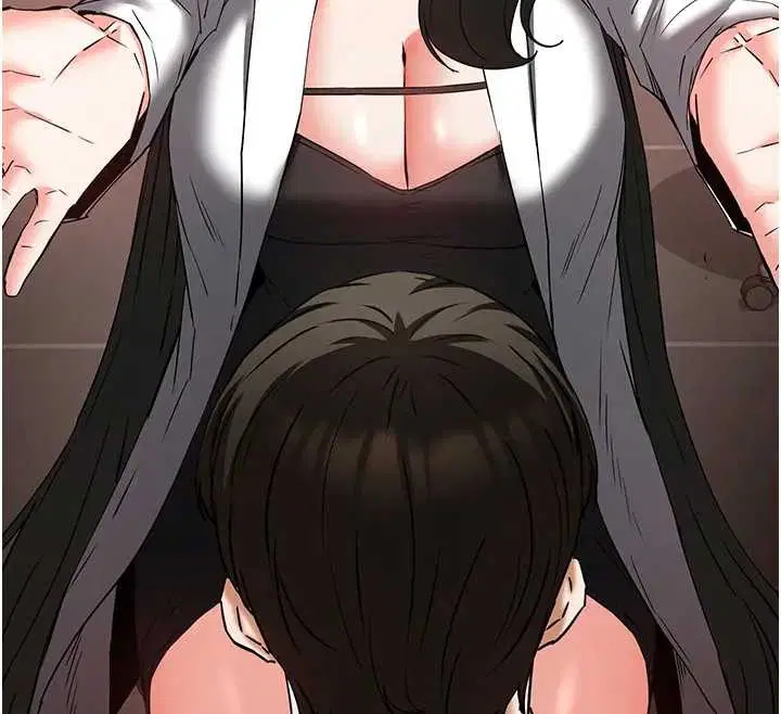 第134話 - 第33页