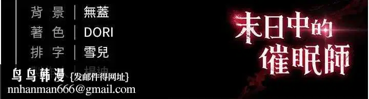 第134話 - 第333页