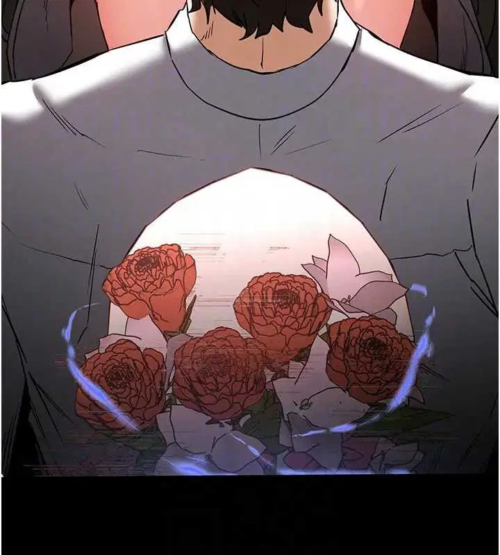 第134話 - 第34页