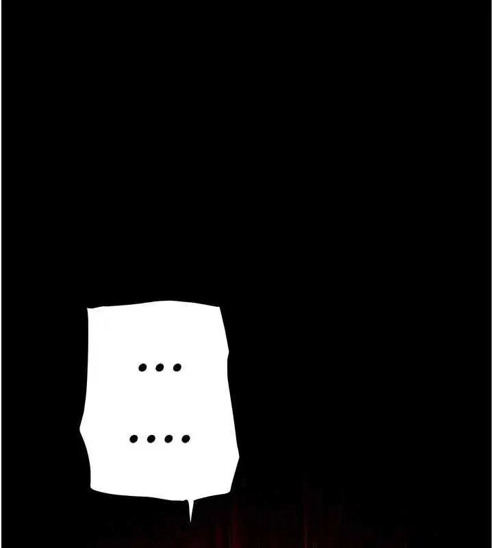 第134話 - 第59页