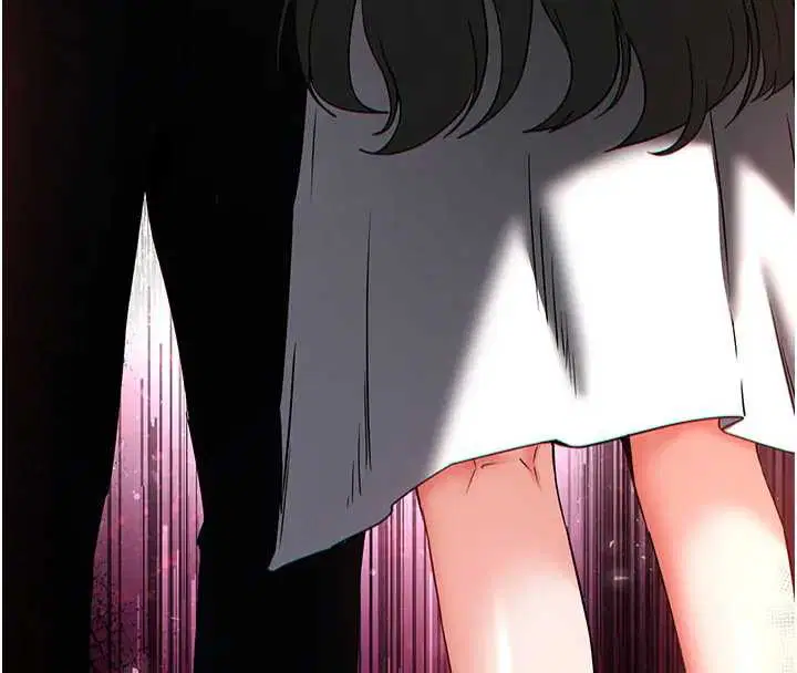 第134話 - 第77页