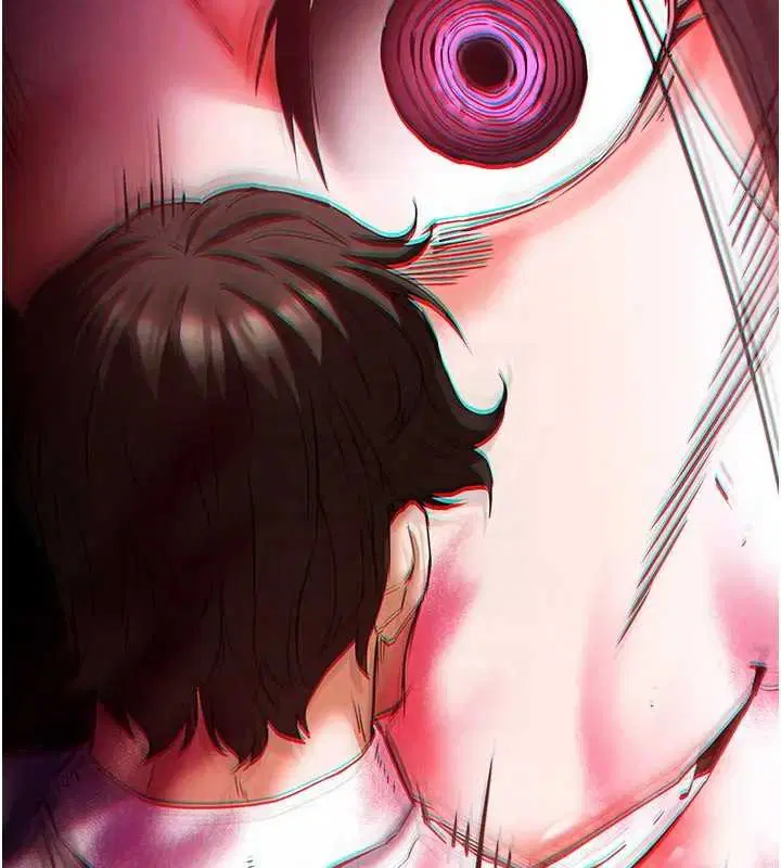 第134話 - 第86页