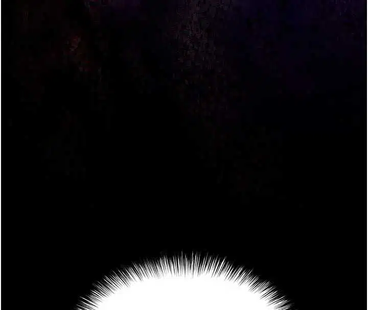 第134話 - 第88页