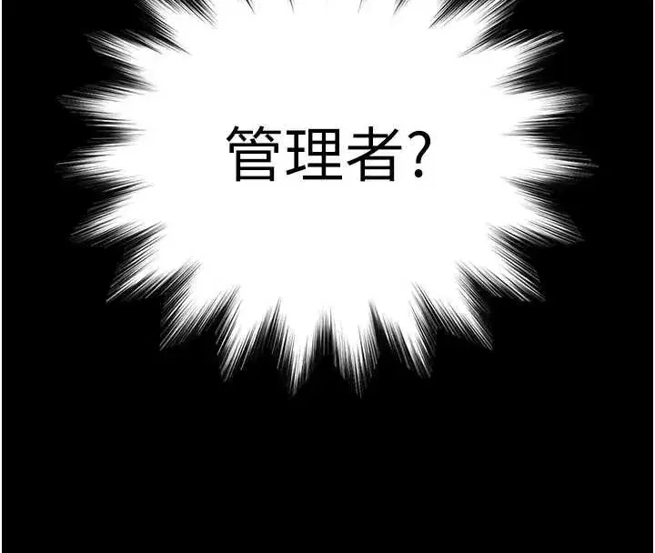 第135話