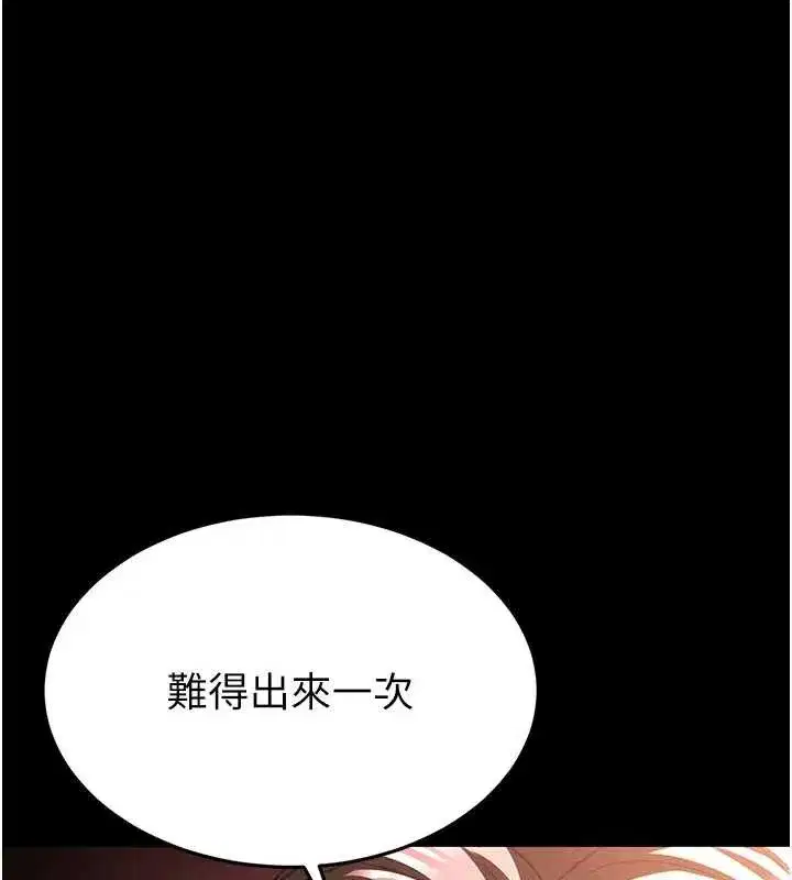 第135話