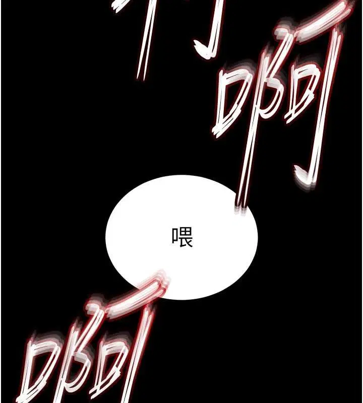 第136話