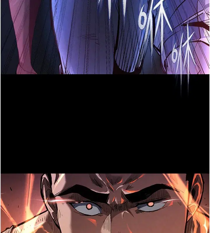 第1話-在末日成為催眠師