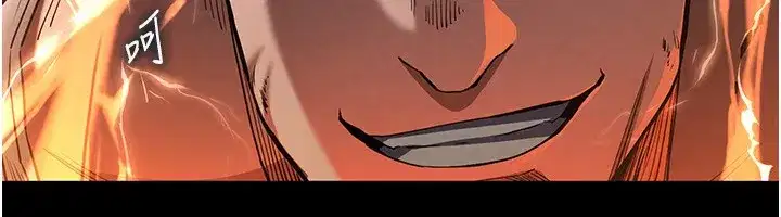 第1話-在末日成為催眠師