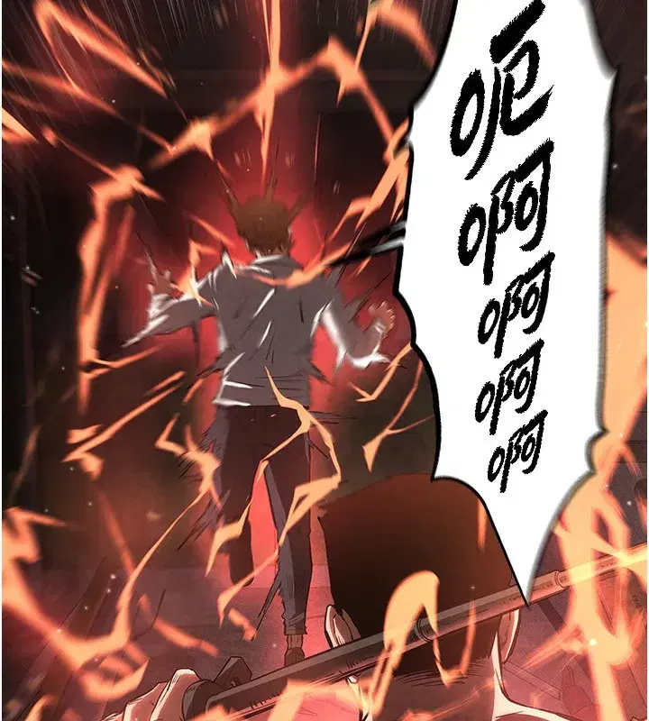 第1話-在末日成為催眠師