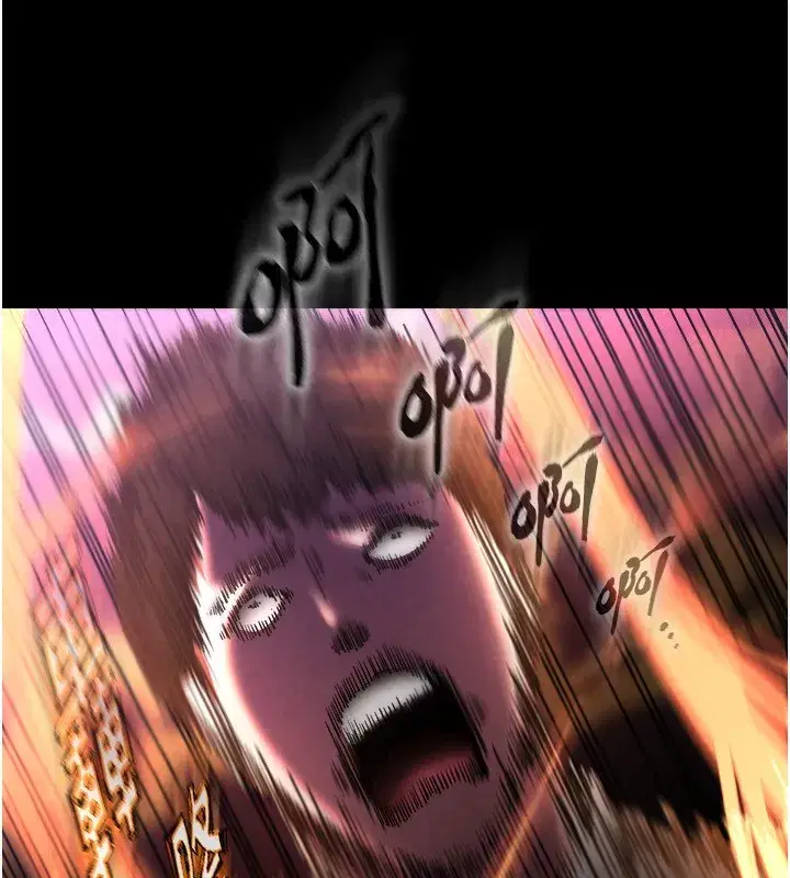 第1話-在末日成為催眠師