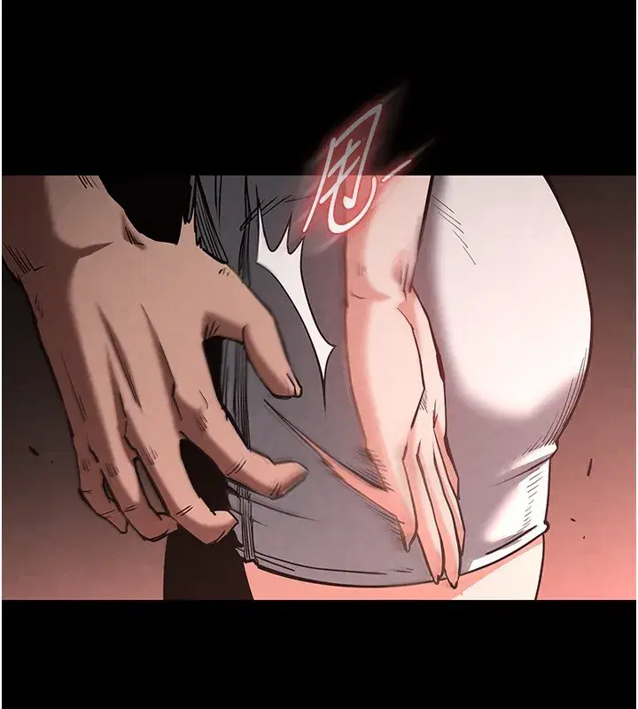 第1話-在末日成為催眠師