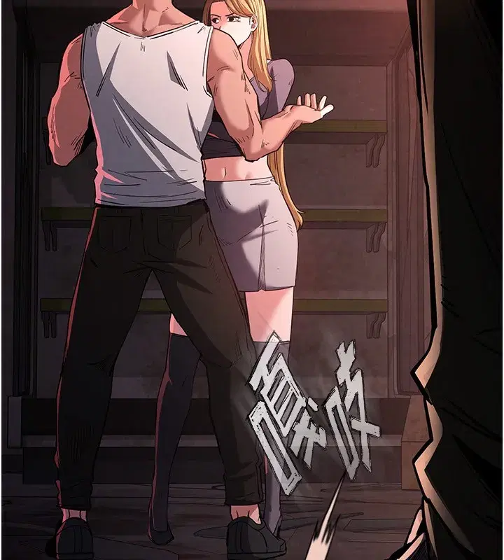 第1話-在末日成為催眠師