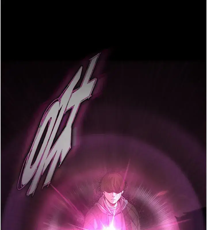 第1話-在末日成為催眠師