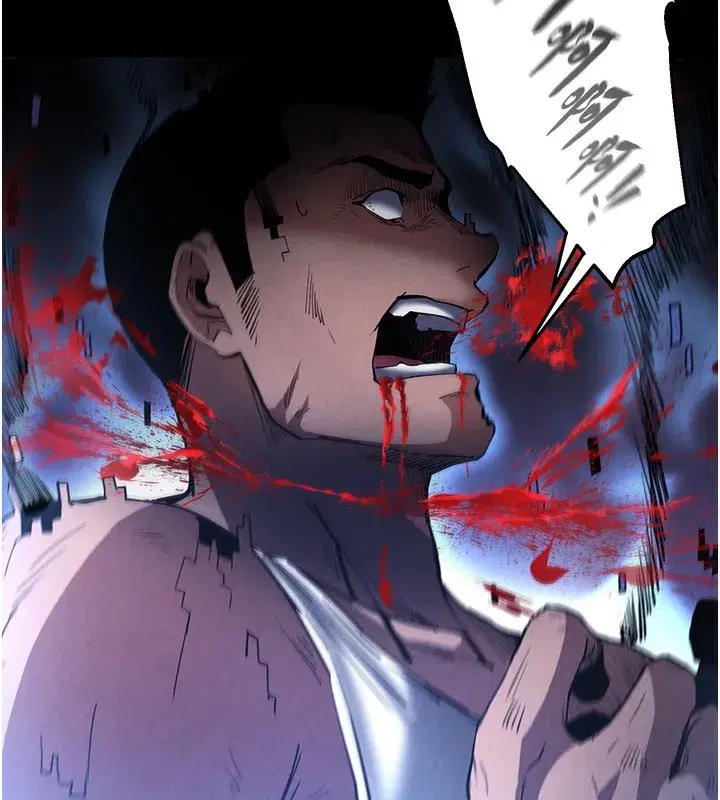 第1話-在末日成為催眠師