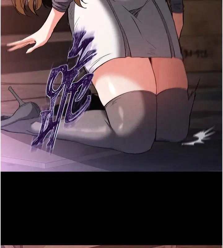 第1話-在末日成為催眠師