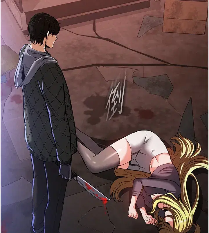 第1話-在末日成為催眠師