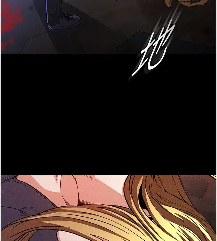 第1話-在末日成為催眠師